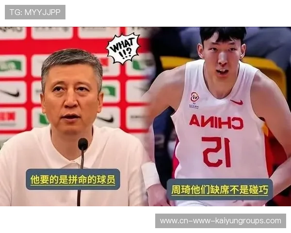 中场对抗：比赛胜负的关键分水岭