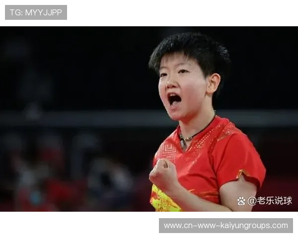 主帅试水新阵：三中场改变比赛节奏